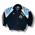 Vintage 80s Adidas Tracksuit Jacket