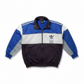Vintage Adidas Tracksuit Jacket