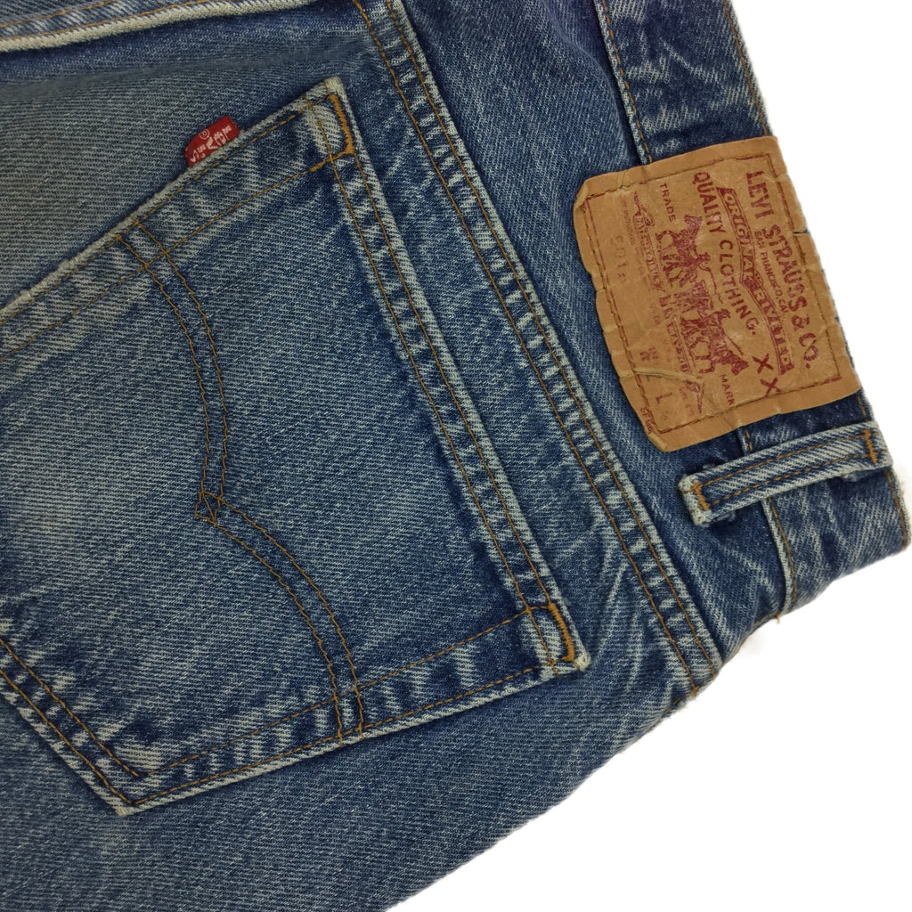 Rare US Made Vintage Levi's jeans 501 - Restorecph