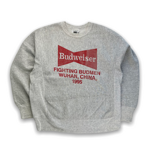 Rare Vintage NHL Budweiser Team Sweatshirt - Restorecph